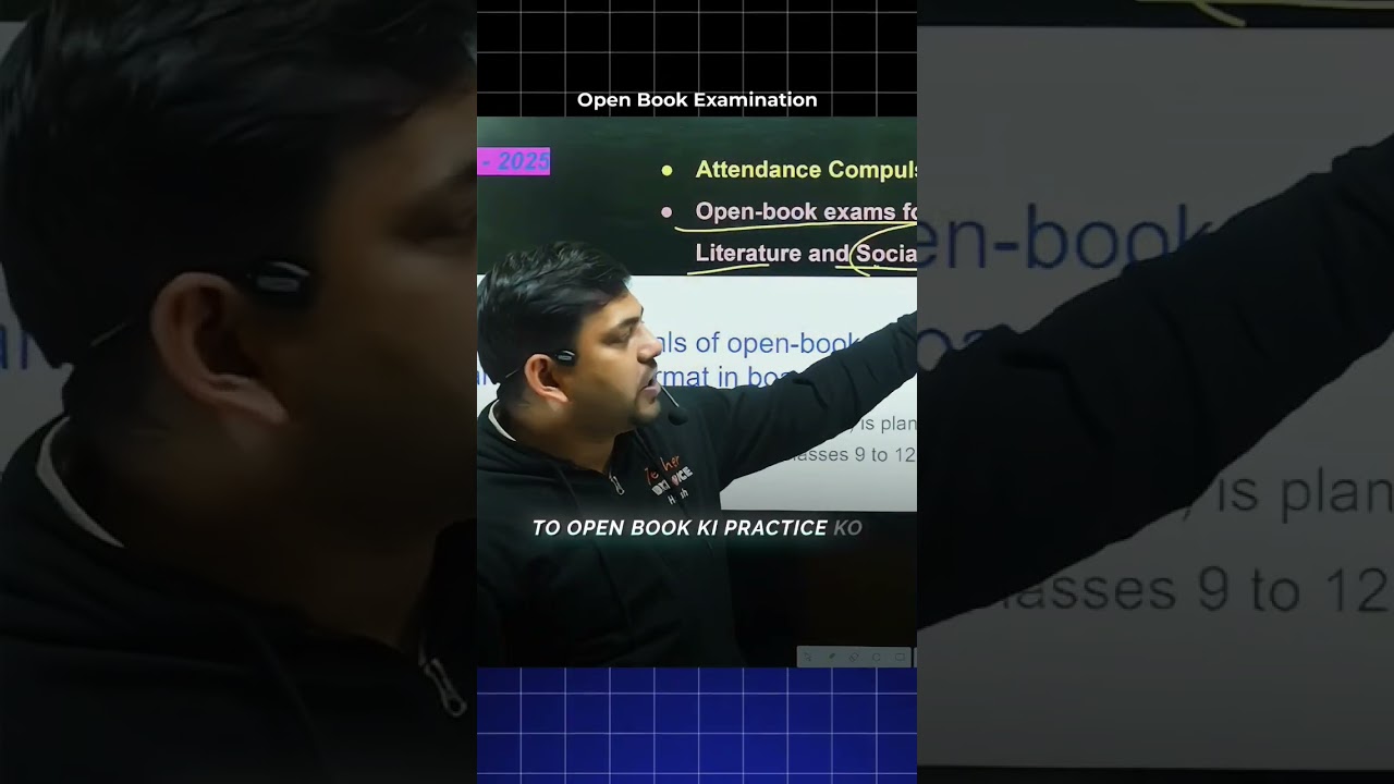 Open book exam sach mein easy hai ya sirf ek illusion? 🤔📘 