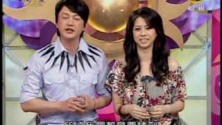 命運好好玩:新手辣媽(1/7) 20090619