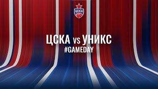 #GameDay: ЦСКА vs. УНИКС
