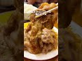 【柏崎市で要チェックなランチ3選】新潟グルメ【公式】#新潟 #新潟グルメ #新潟観光 #niigata #shorts #yummy #pr #新潟グルメ【公式】