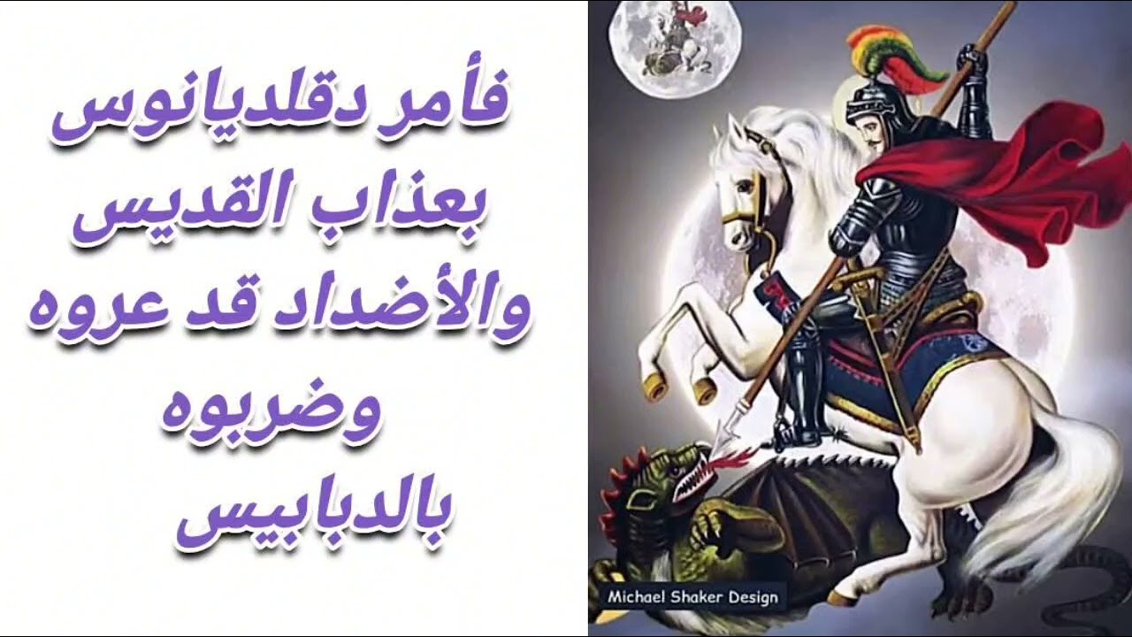 موسيقي وكلمات 