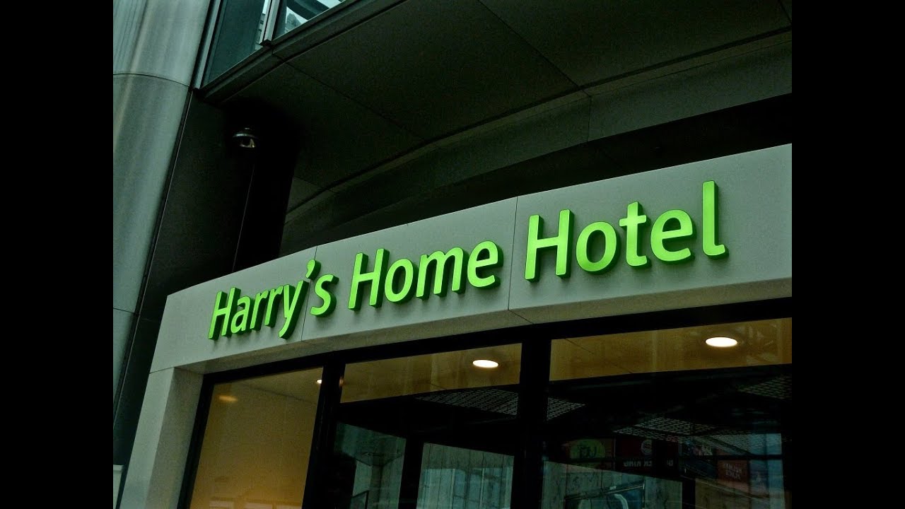 Harry's Home Hotel Vienna│Design Hotel in Millennium Tower Vienna
