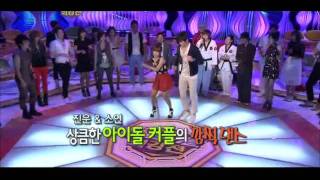 110912 Soyeon Tara  Jinwoon 2am  Dance Cut
