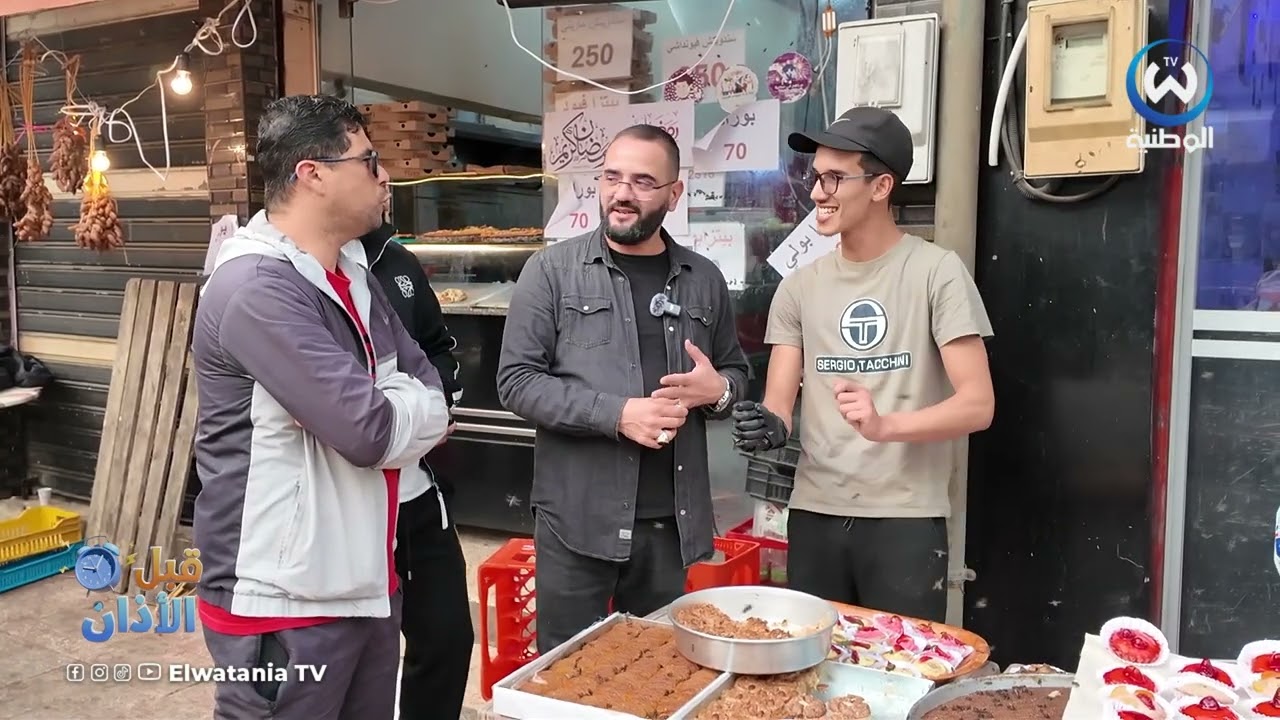 مرزاق تلاقا مع صحابو في دويرة ..دار معاهم قاع المارشي