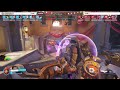 Surprise, I come from no where by TOKKI — Overwatch Replay K5QQJM