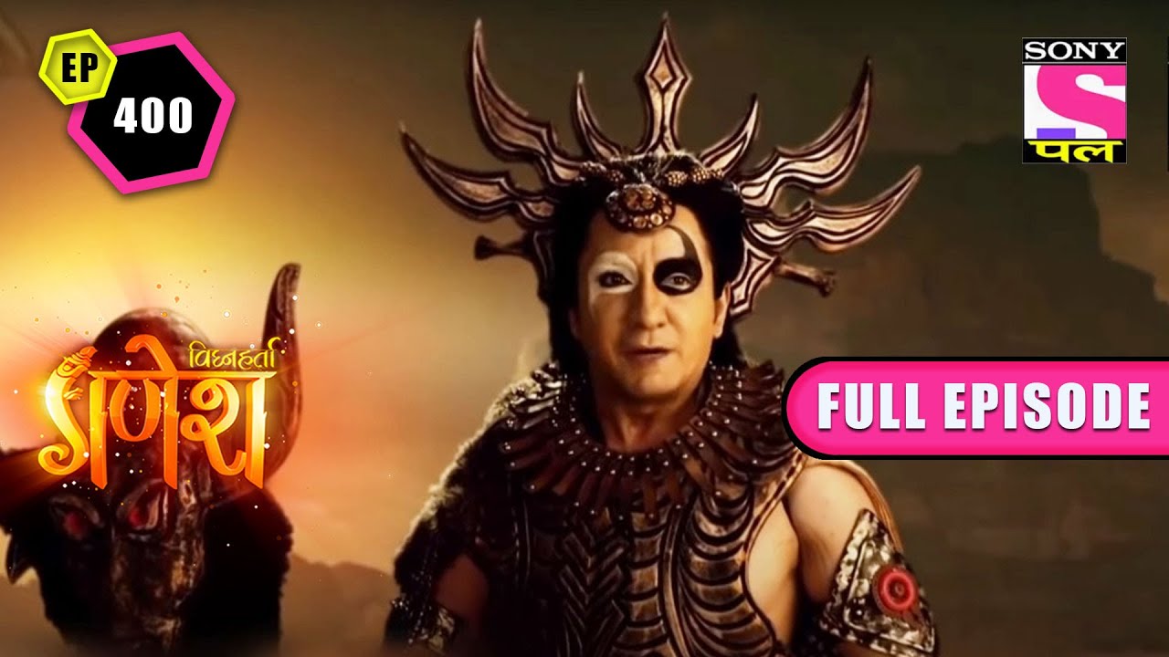 The Lord Of Snakes | Vighnaharta Ganesh - Ep 400 | Full Episode | 24 July 2022