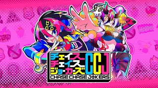 Urashibuya: Demon Team - Chase Chase Jokers Ost | Konami Amusement