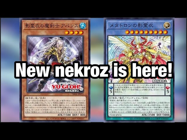 yugioh nekroz cards Shurit, Strategist of the - DUPO-EN084 Ultra Rare and cannot be Special Summoned by other ways Nekroz of Gungnir [MP15-EN219] Secret