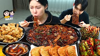 ASMR MUKBANG| Blackbean Noodles, Sweet and sour pork, Green onion kimchi