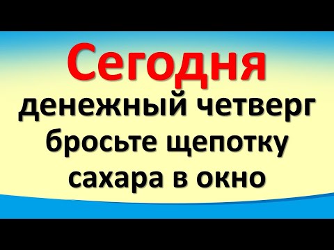 Видео: Риск мениджър: нова и обещаваща професия