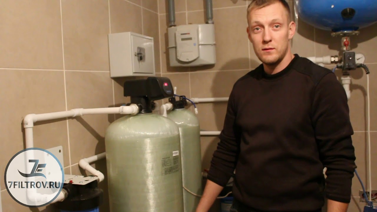 Произвели монтаж системы обезжелезивания и аэрации - YouTube