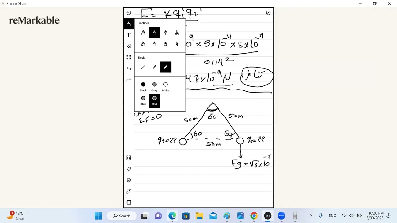 تكملة حل اسئلة الوحدة الكهرباء السكونية فيزياء حادي عشر علمي وصناعي الجزء الثاني أ. عبدالله البوم