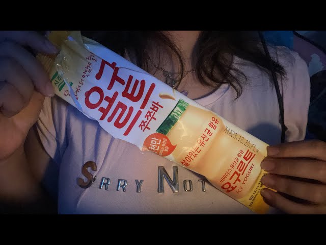 11 min de COSQUILLEO al comer YAKULT ASMR