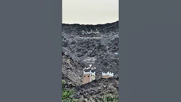تلاوه طارق الفهيقي.                           #اكسبلور #الرحمن