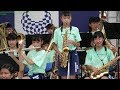 [4K 60p] 越谷市立大相模中学校 吹奏楽部 - 宝島