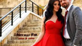 Niyali FiK نيالي فيك