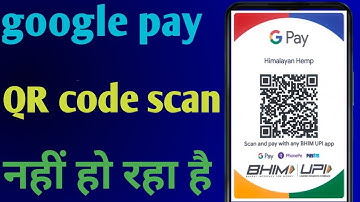 How To Fix Google Pay QR Code Scan Problem | Google pay QR Code Scan Nahi Ho Raha Hai