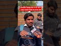 CTET Exam 2026 Review Part 2 #ctet #ctetexam #ctet2026 #shorts