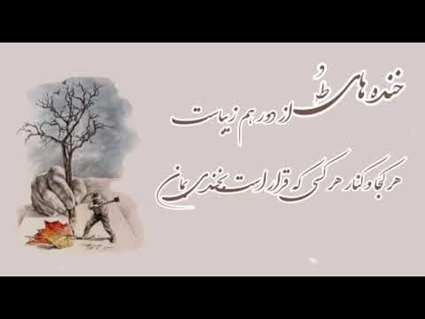 محبوب من