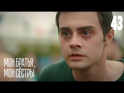 Видео: Джъстин Фоли Нетна стойност: Wiki, женен, семейство, сватба, заплата, братя и сестри