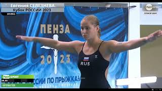Penza 2023 Elizabeth Kuzina I Evgenia Selezneva 3M Spingboard L Championships Final