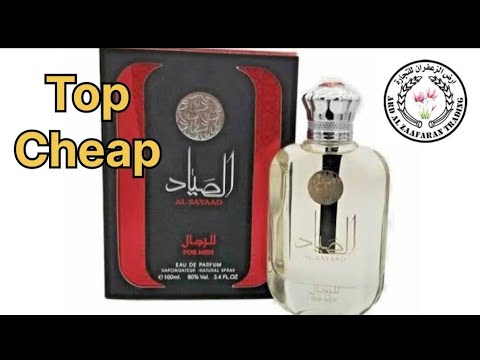 🔥Al Sayaad Perfume From Ard Alzaafaran ❤️ Fragrances| Top Cheap &  Complemented Midle East Colognes - YouTube