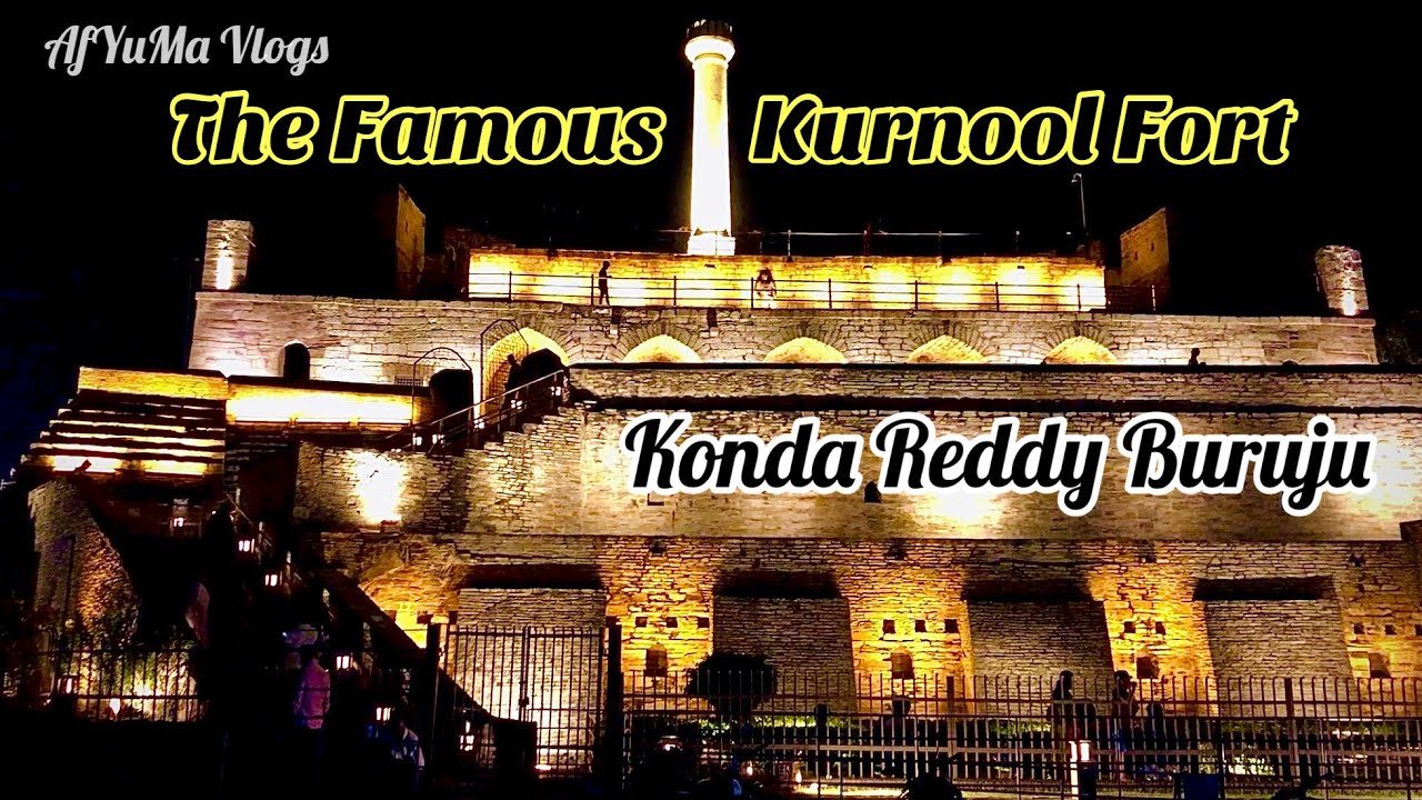 Konda Reddy Buruju | The Famous Kurnool Fort | Historical Place | India ...