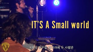 [자막] King Gnu - It's a small world (ROCK AX 2019)