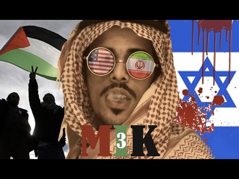 فلم صنع في السعوديه ٣ تل ابيب Made In Ksa 3 Movie 