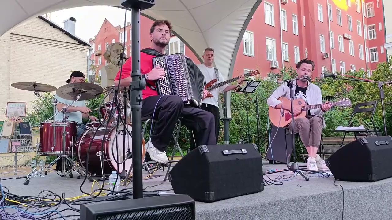 Вдовин и Пацаны-ЮБКа 15/08/25 Кафе Ex:Libris, Москва