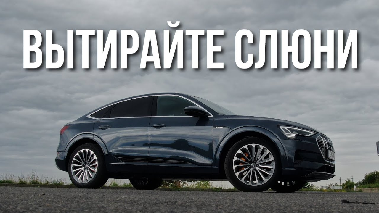 Порше е трон