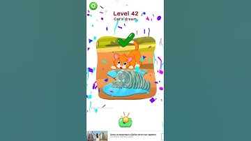 DOP Puzzle Tricky Brain Level 42