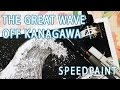 Drawing The Great Wave Off Kanagawa || COPIC + INK