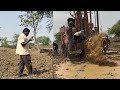 borewell drilling || काला पत्थर मे 10hp का पानी आया गांव भुलाटोला || borewell water check