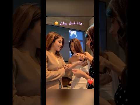 روان و ريان يشموا عطر نور ستارز نفس لا يفوتكم 