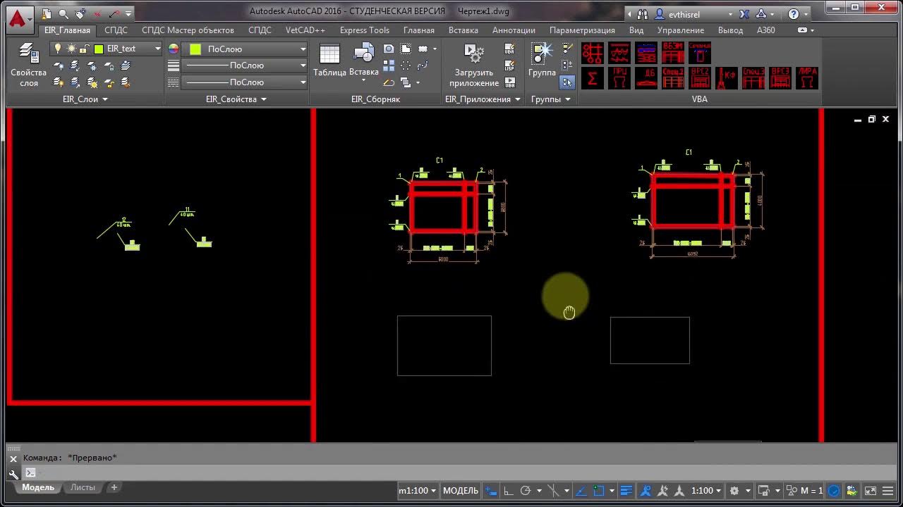 Vba acad. Autocad палитра блоков. автоматизация в автокаде. макросы автокад. vba макросы автокад.