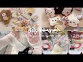 vlog🍒 社会人のかわいいもの集め🏠 シュガバニ大量購入品🐰 ガチャ活.sanrio haul.美容day🪞Switch2デコ🎀unboxing🎮めじるしアクセサリー🪡