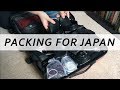 Packing for Japan | JET Program