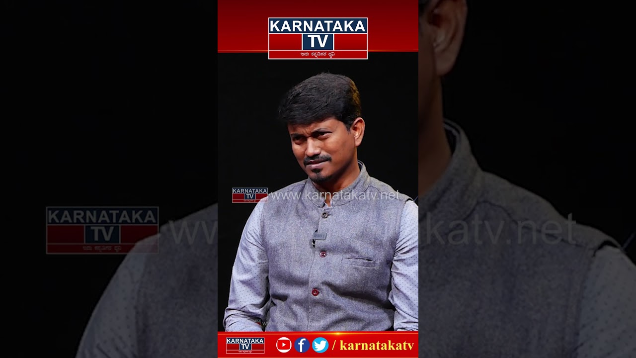 Ramalingappa | Bagepalli Constituency | Karnataka TV