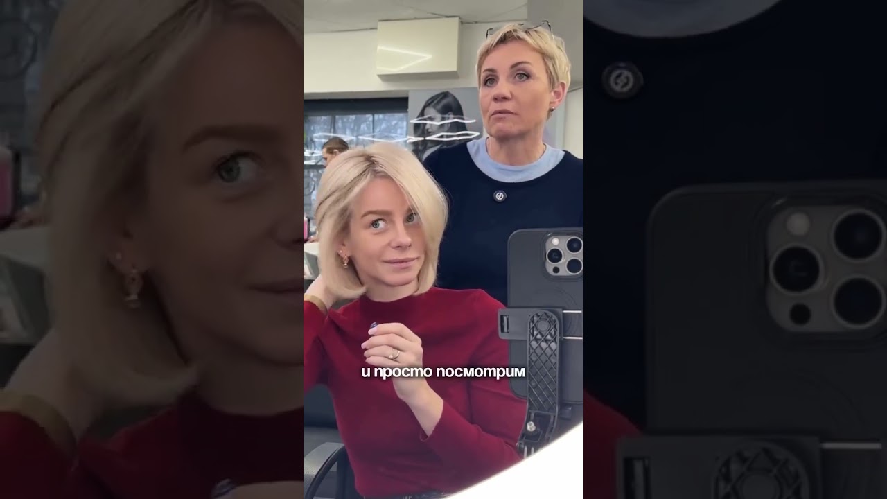 Читай описание 🔝