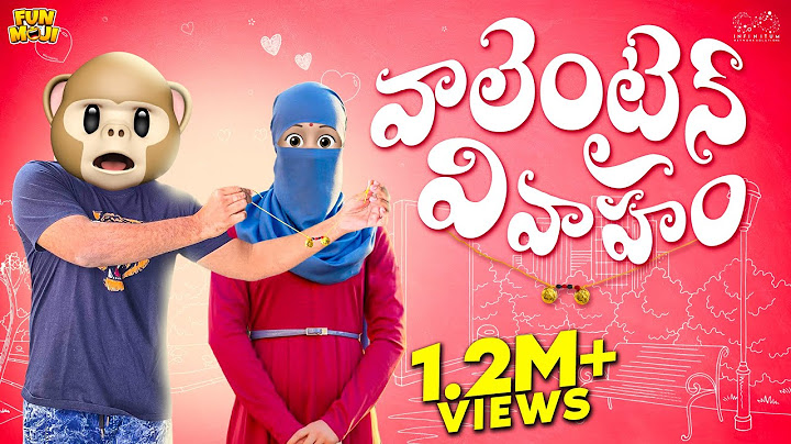 Valentine వివాహం | Lovers | Gifts | MCA | Middle Class Abbayi | Funmoji | Infinitum Media
