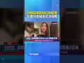 詐騙案件