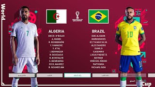 { الجزائر vs  🇩🇿  البرازيل 🇧🇷 }