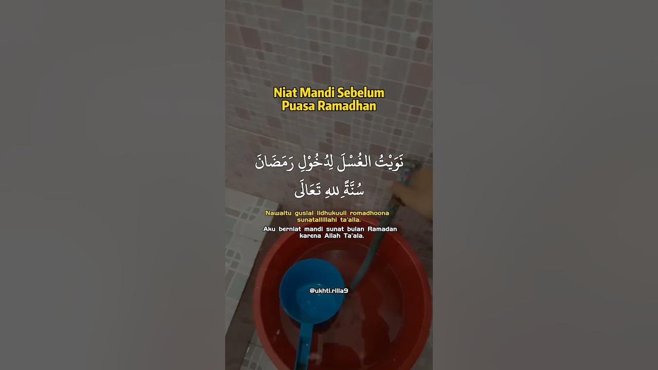 niat mandi bulan ramadhanpuasaramadhan shorts YouTube