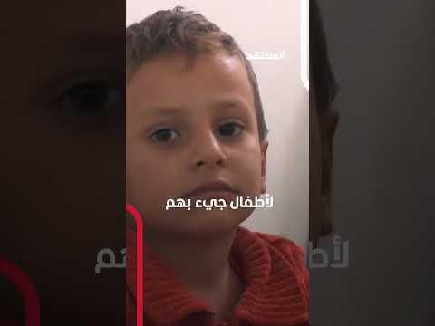 نظام الأسد سلم أطفالا لدور أيتام وغير أسماءهم