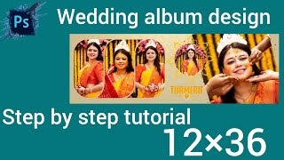 Wedding Turmeric Album Design in Photoshop tutorial step by step #nmdesign3170#albumdesign