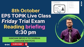 8th October 2023 (Reading) Feedback (6th October Live Trial Exam Solution Class) | Question Ba