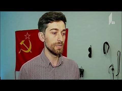 „გირჩის“ განცხადება