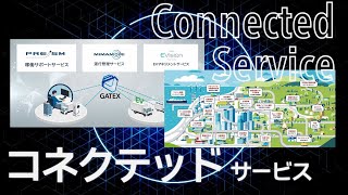 Adding Value through the Evolution of Connected Services - ISUZU