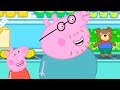 Peppa Wutz 🧸 Teddy Lausbub 🧸 Peppa Pig Deutsch Neue Folgen | Cartoons für Kinder